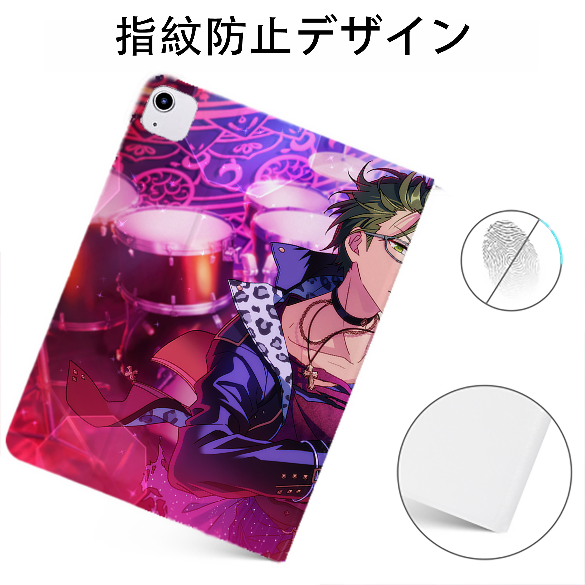 （画像用） あんさんぶるスターズ! Ensemble Stars IPadケース ペンホルダー付き ブックスタイルデザイン